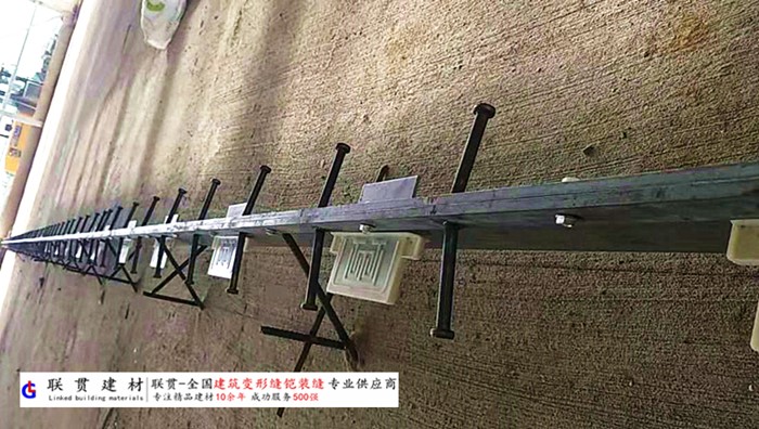 海西铠甲缝施工案例